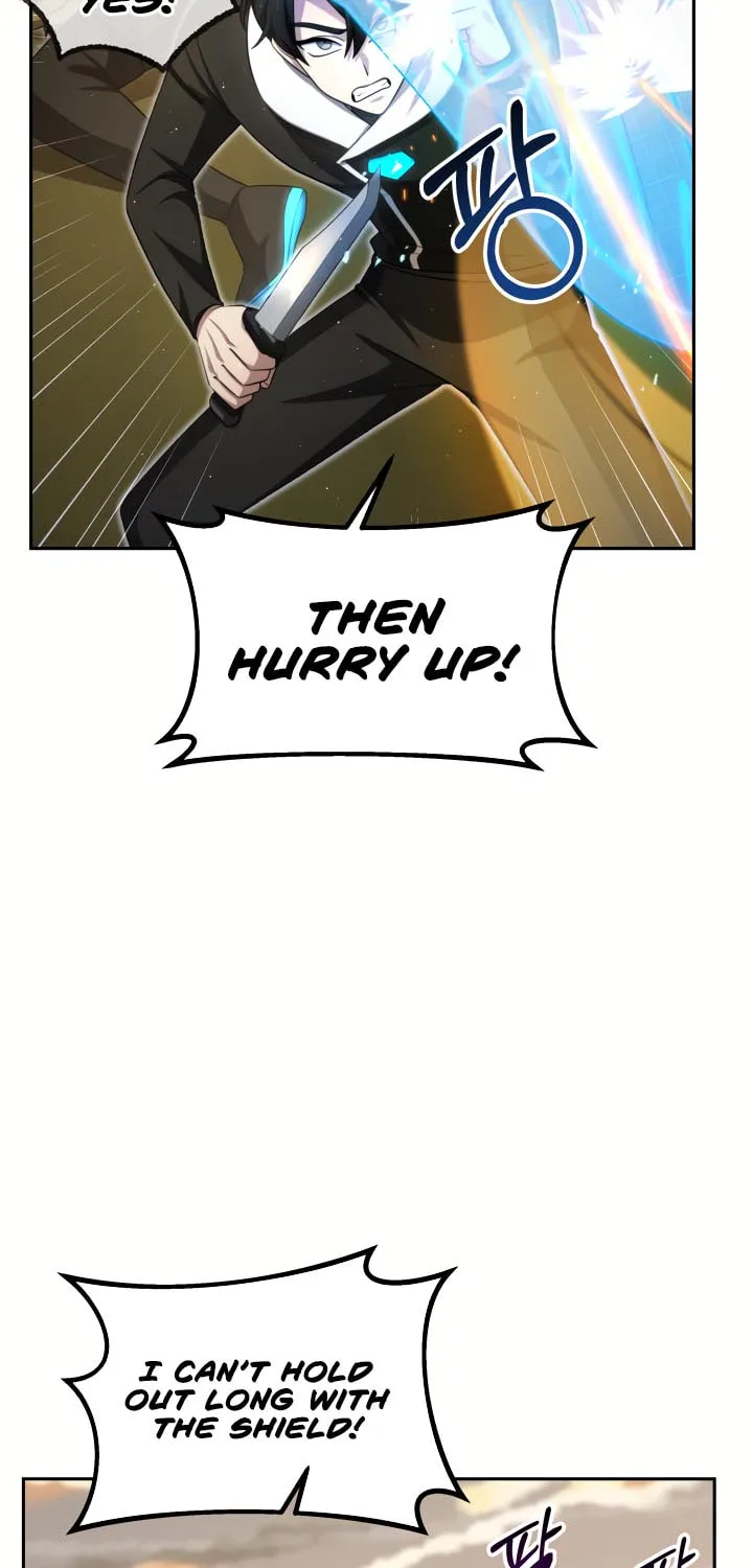 Read Ark the Legend chapter 15 image 75 on Lezhin