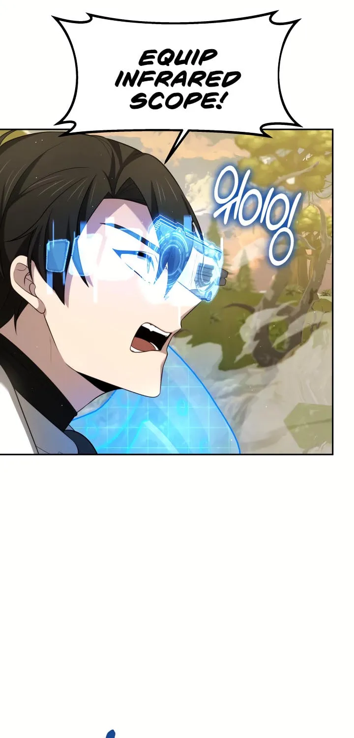 Read Ark the Legend chapter 15 image 77 on Lezhin