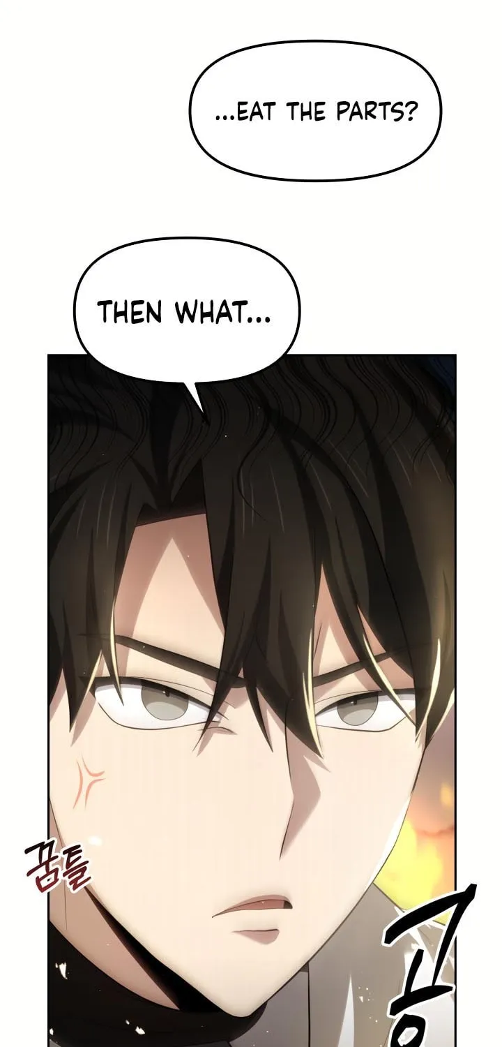 Read Ark the Legend chapter 15 image 84 on Lezhin