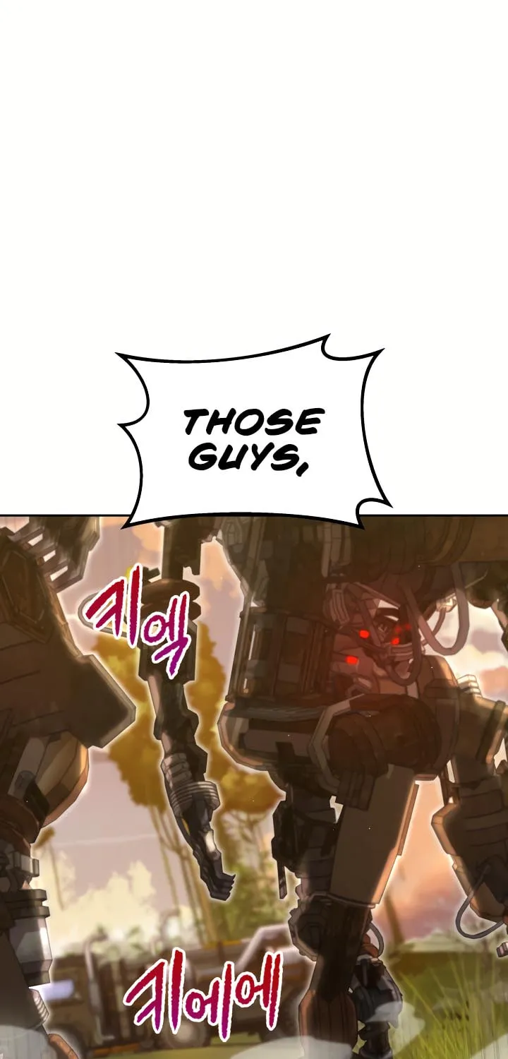 Read Ark the Legend chapter 16 image 1 on Lezhin
