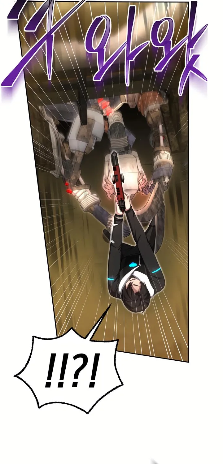 Read Ark the Legend chapter 16 image 20 on Lezhin