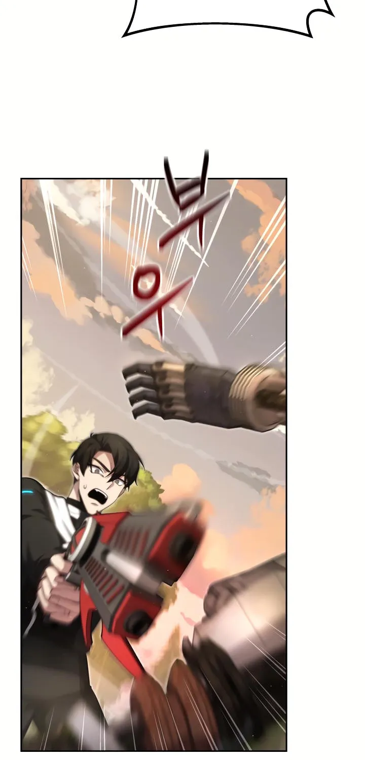 Read Ark the Legend chapter 16 image 22 on Lezhin
