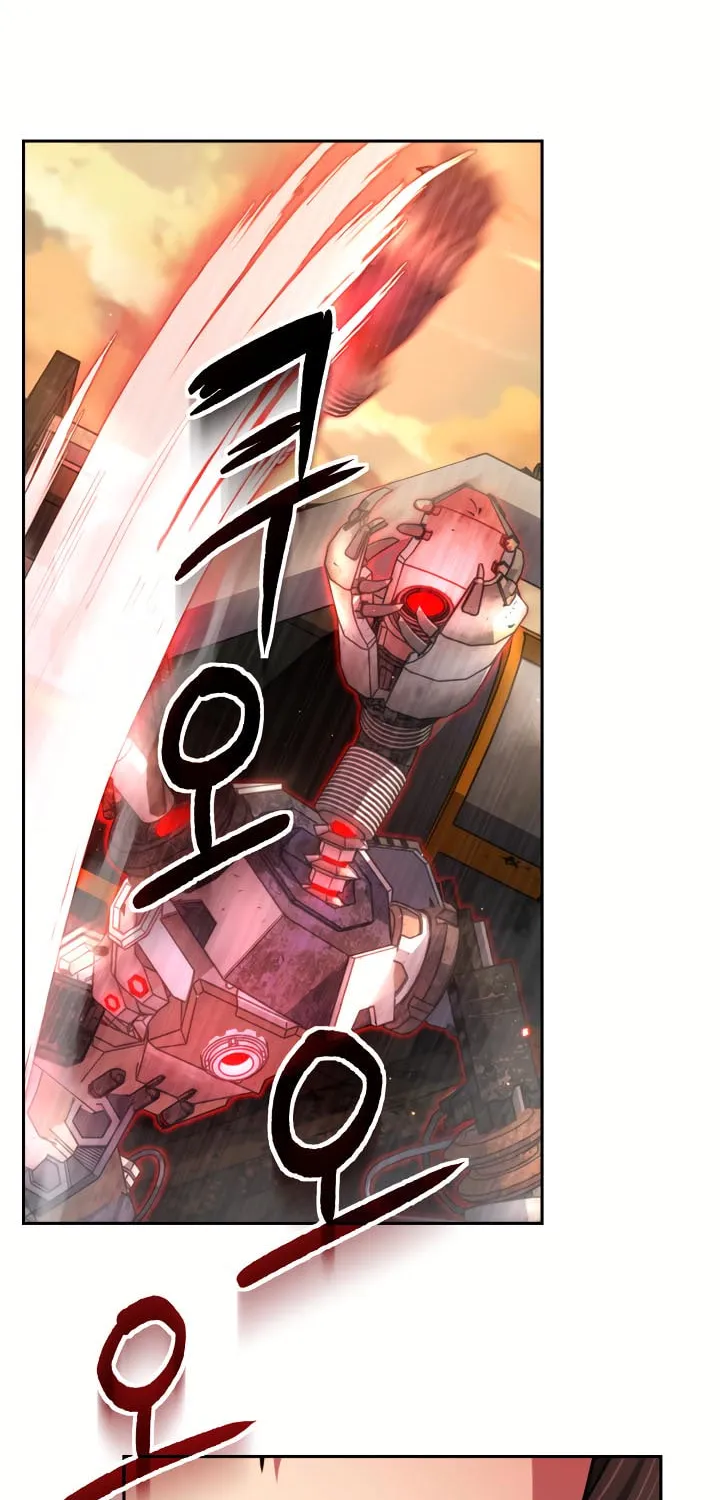 Read Ark the Legend chapter 16 image 31 on Lezhin