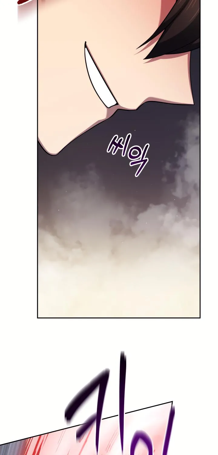Read Ark the Legend chapter 16 image 32 on Lezhin