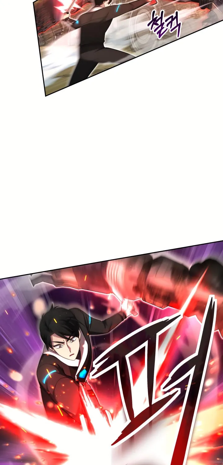 Read Ark the Legend chapter 16 image 34 on Lezhin