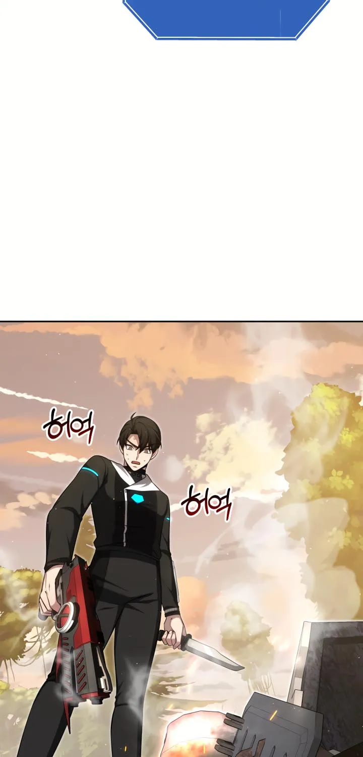 Read Ark the Legend chapter 16 image 36 on Lezhin