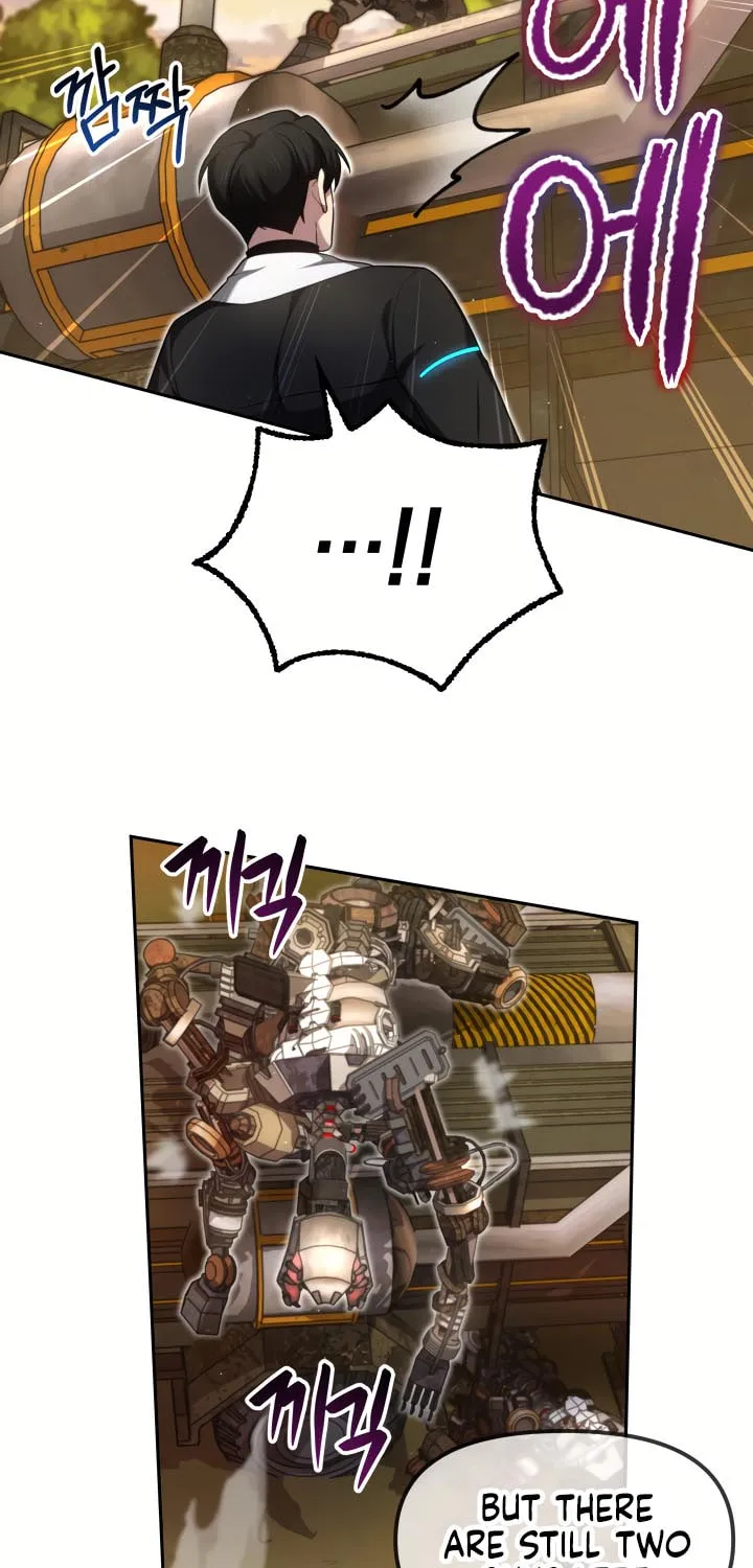 Read Ark the Legend chapter 16 image 39 on Lezhin