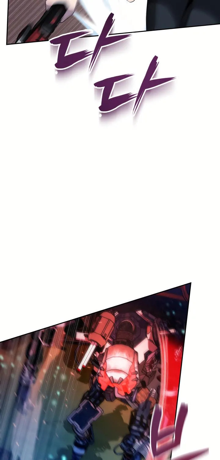Read Ark the Legend chapter 16 image 45 on Lezhin