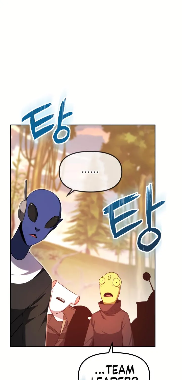 Read Ark the Legend chapter 16 image 55 on Lezhin