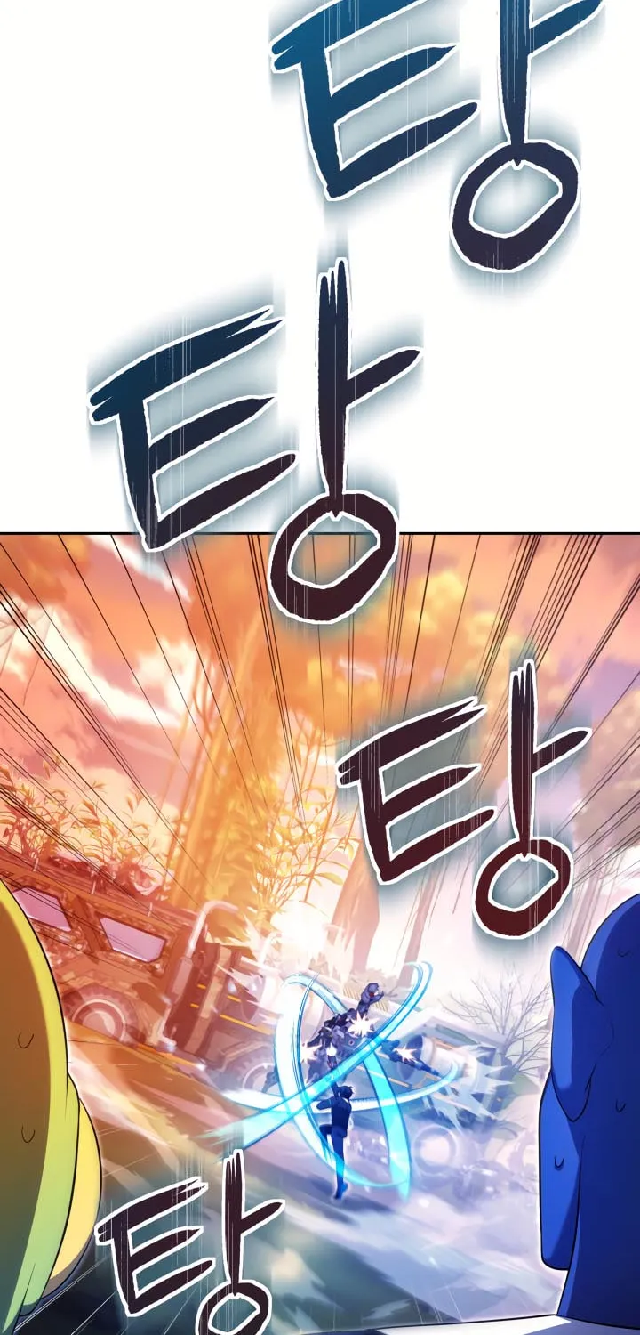 Read Ark the Legend chapter 16 image 57 on Lezhin