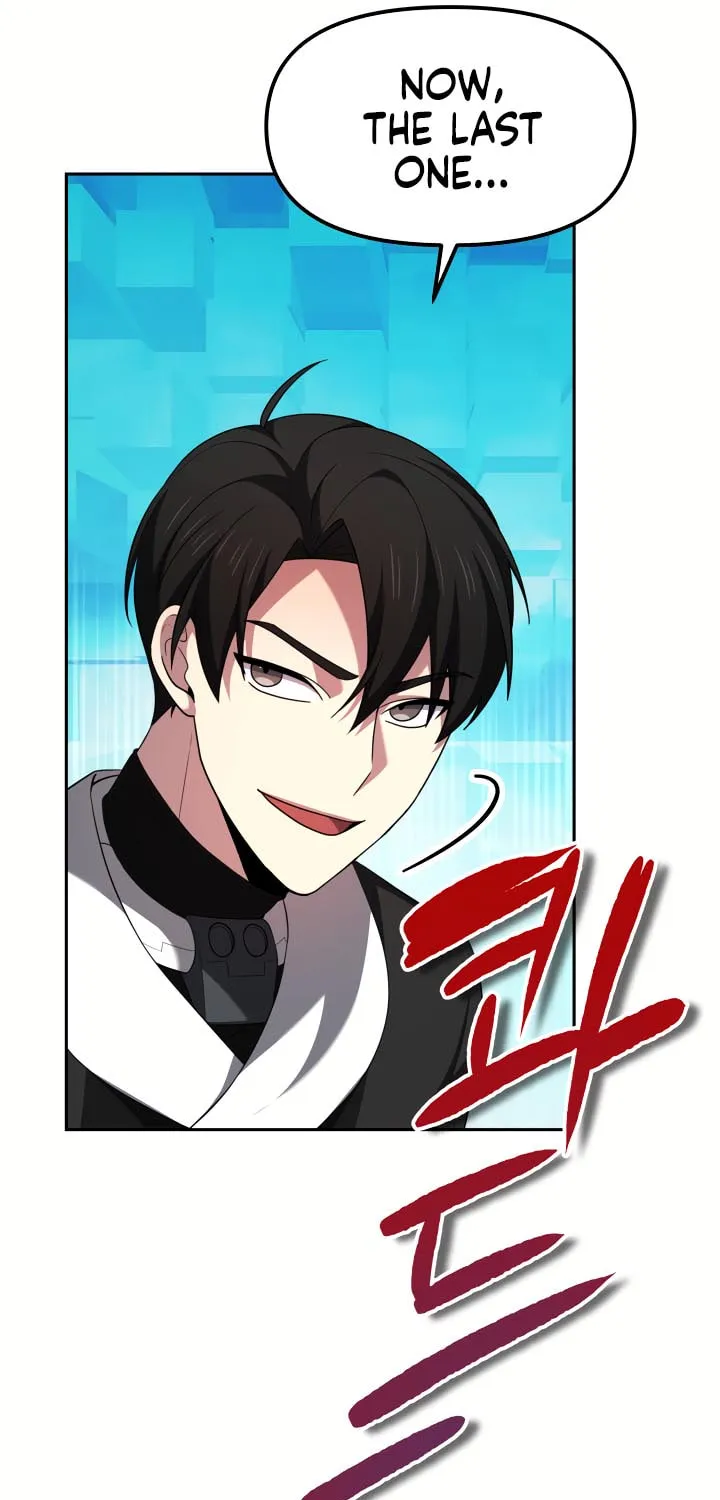 Read Ark the Legend chapter 16 image 66 on Lezhin