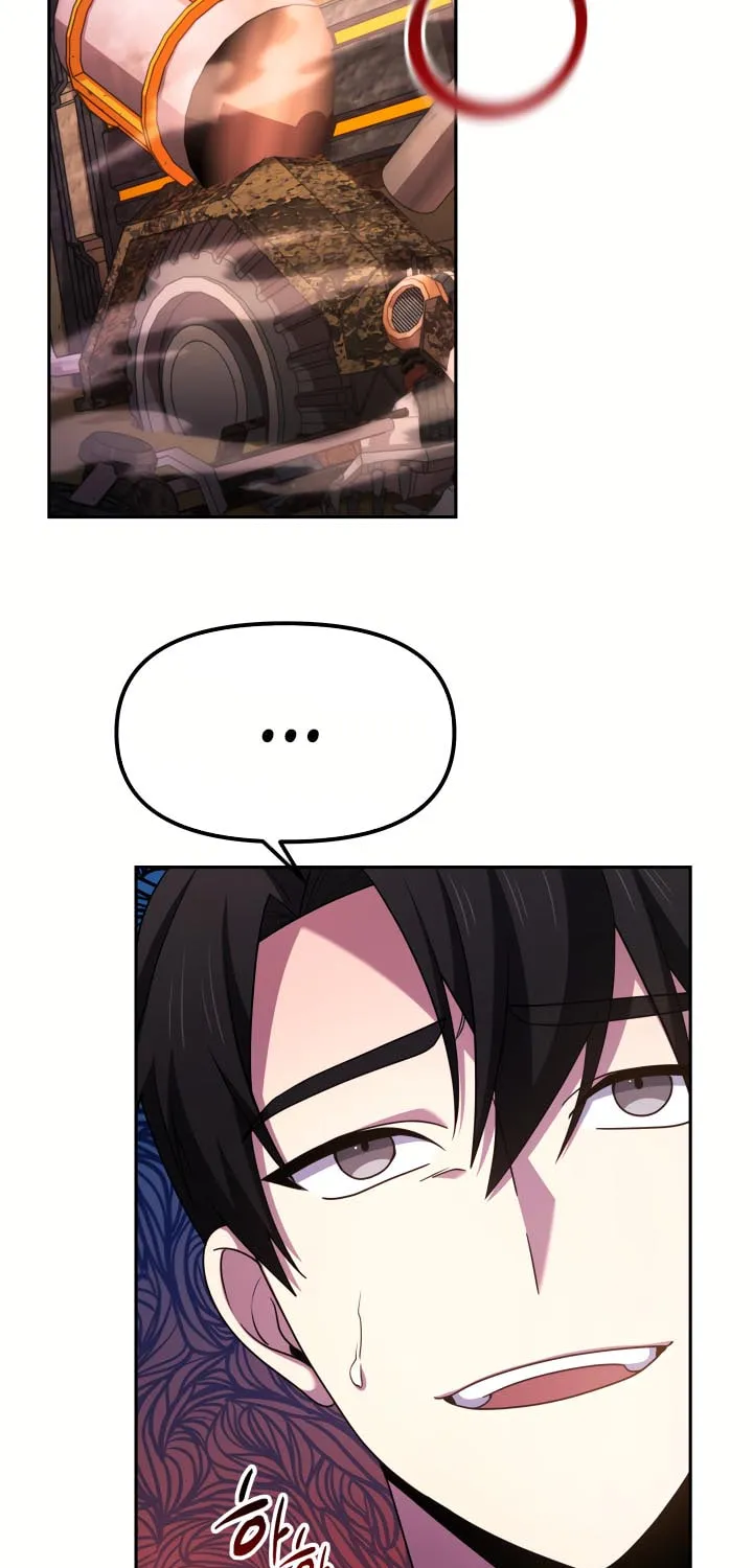 Read Ark the Legend chapter 16 image 72 on Lezhin
