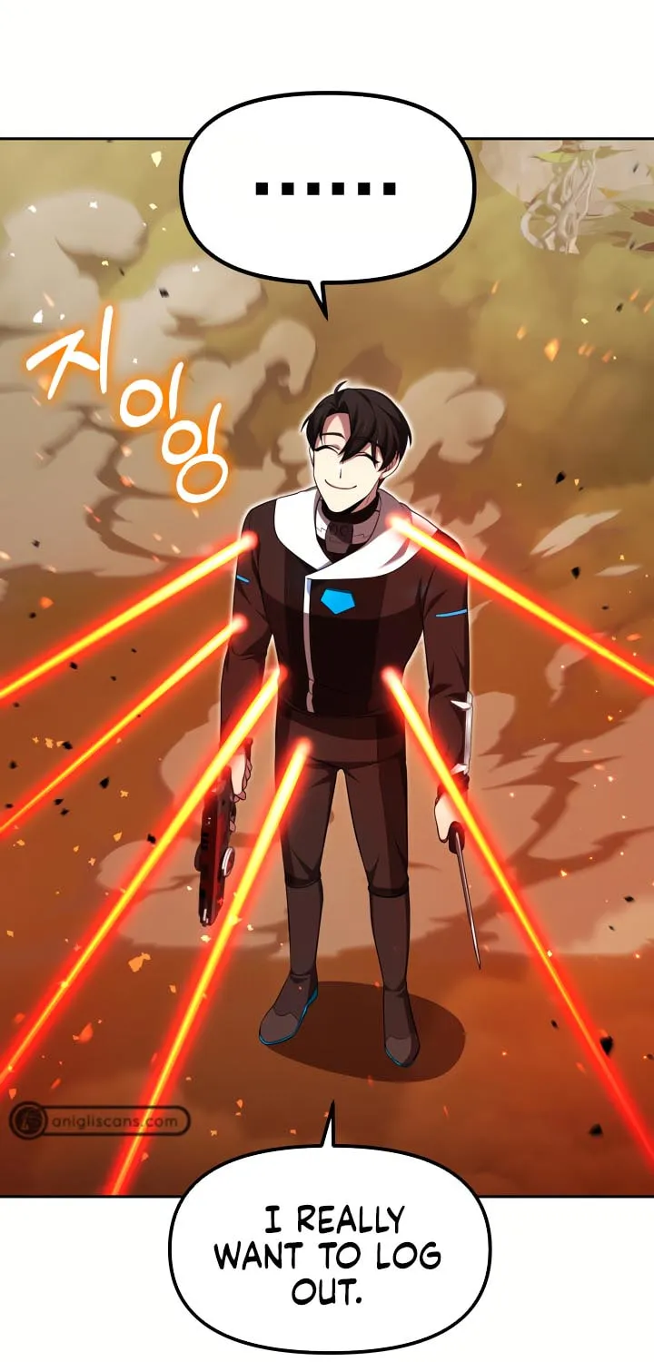 Read Ark the Legend chapter 16 image 78 on Lezhin