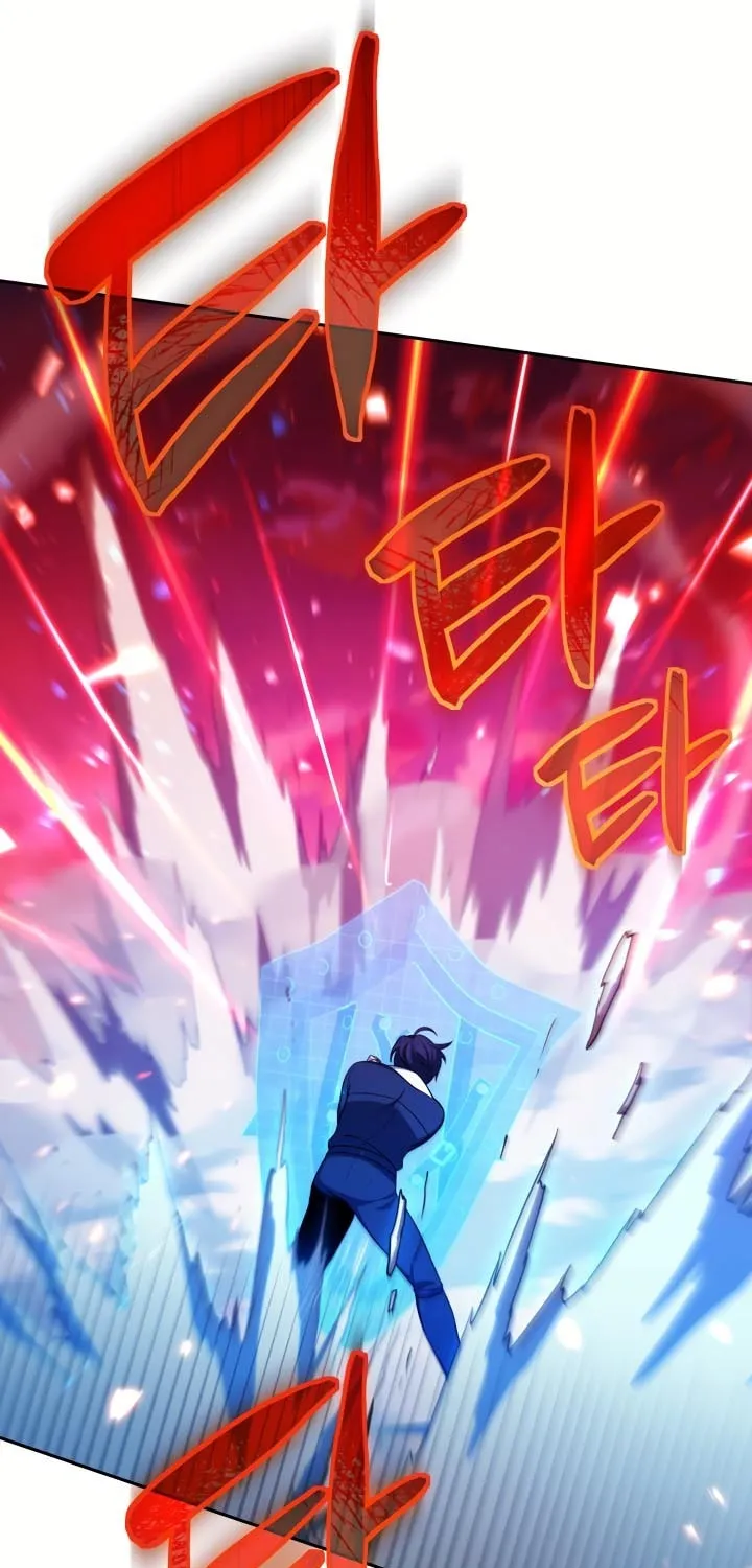 Read Ark the Legend chapter 16 image 80 on Lezhin