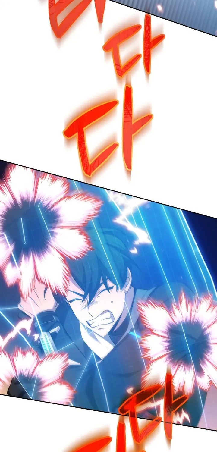 Read Ark the Legend chapter 16 image 81 on Lezhin