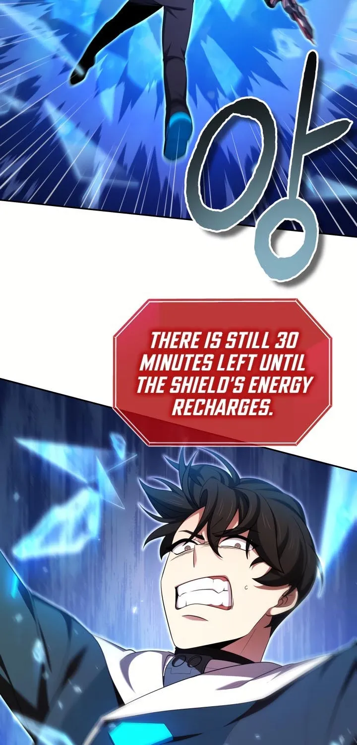 Read Ark the Legend chapter 16 image 83 on Lezhin