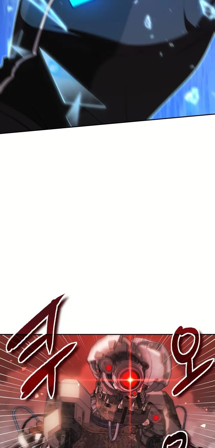 Read Ark the Legend chapter 16 image 84 on Lezhin