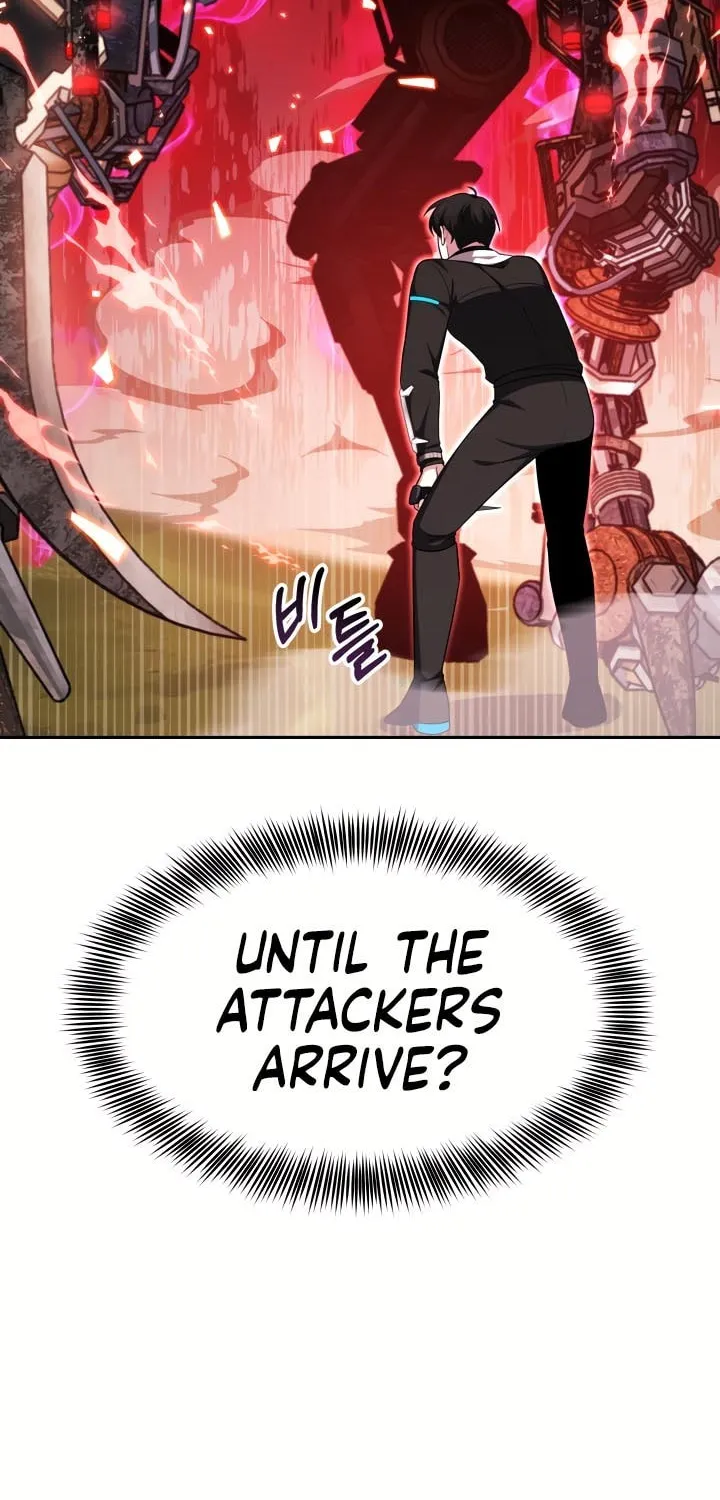 Read Ark the Legend chapter 16 image 87 on Lezhin