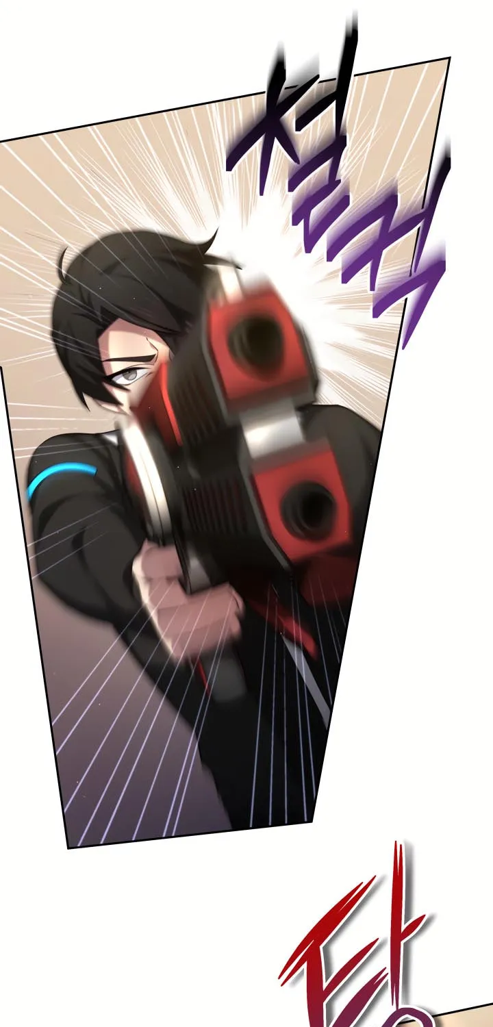 Read Ark the Legend chapter 16 image 9 on Lezhin