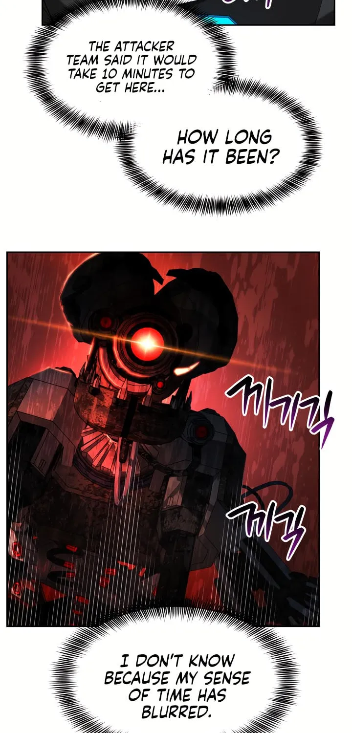 Read Ark the Legend chapter 17 image 2 on Lezhin
