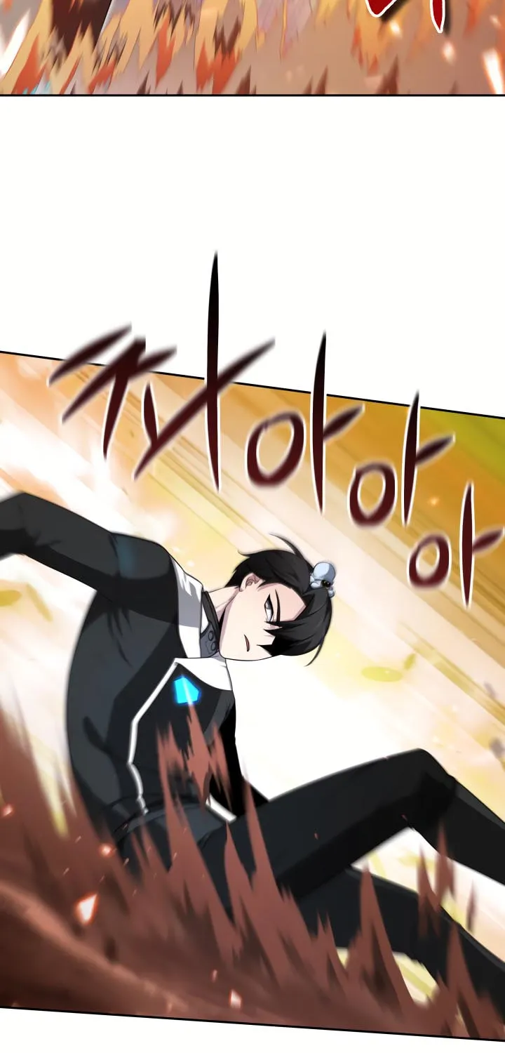 Read Ark the Legend chapter 17 image 22 on Lezhin