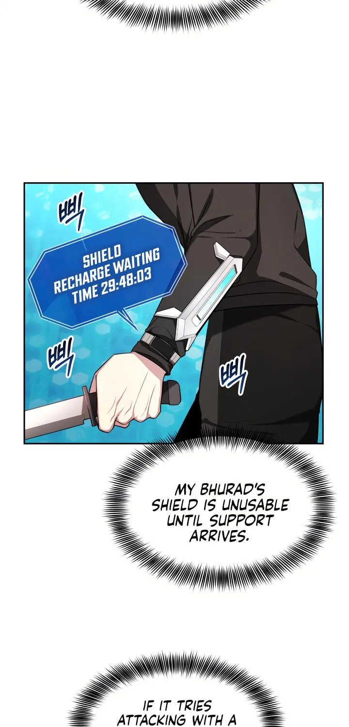 Read Ark the Legend chapter 17 image 3 on Lezhin
