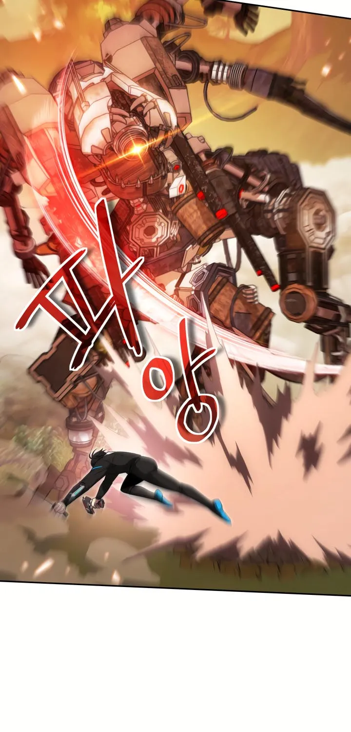 Read Ark the Legend chapter 17 image 31 on Lezhin