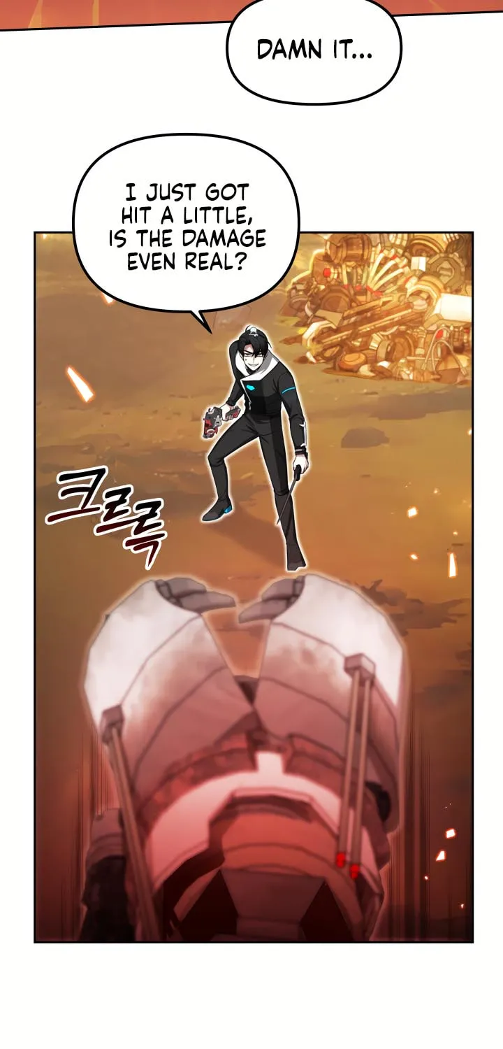 Read Ark the Legend chapter 17 image 36 on Lezhin