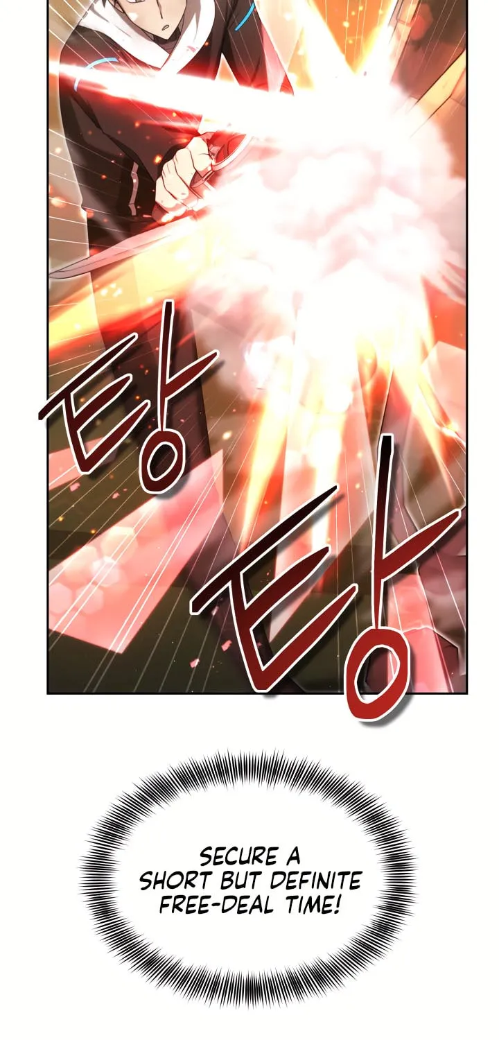Read Ark the Legend chapter 17 image 47 on Lezhin