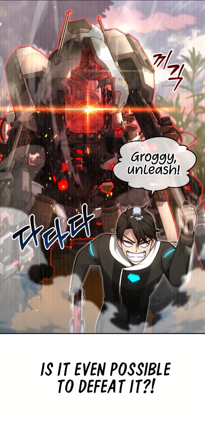 Read Ark the Legend chapter 17 image 55 on Lezhin