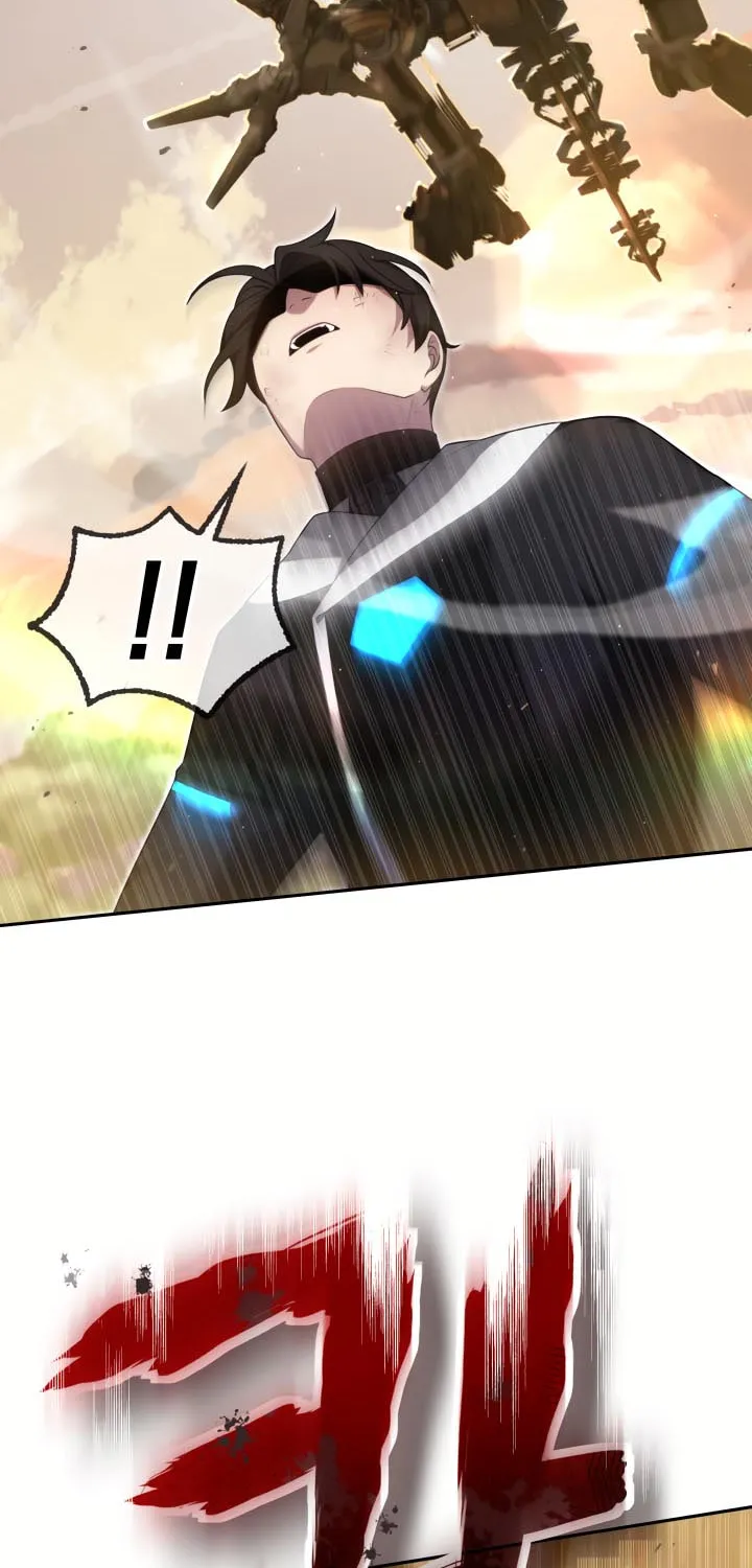 Read Ark the Legend chapter 17 image 58 on Lezhin