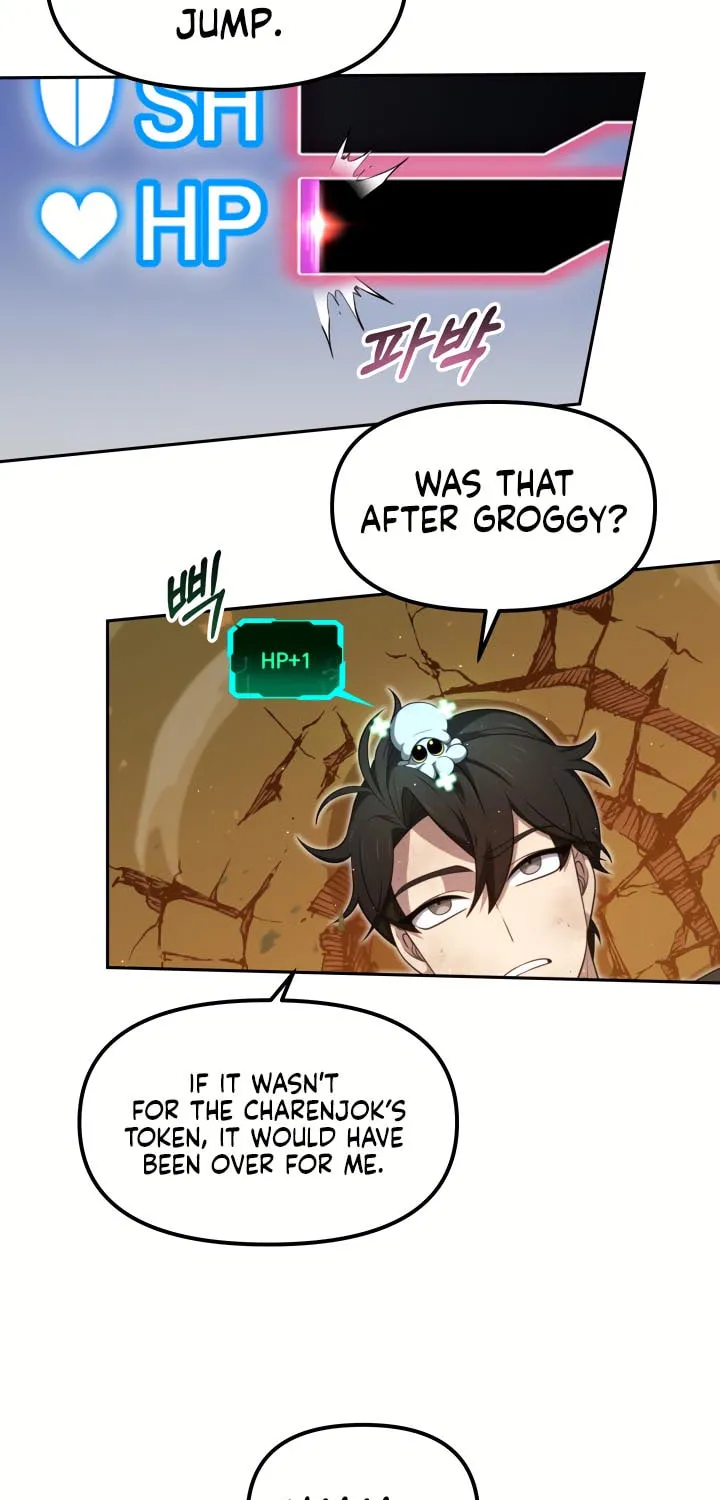 Read Ark the Legend chapter 17 image 61 on Lezhin
