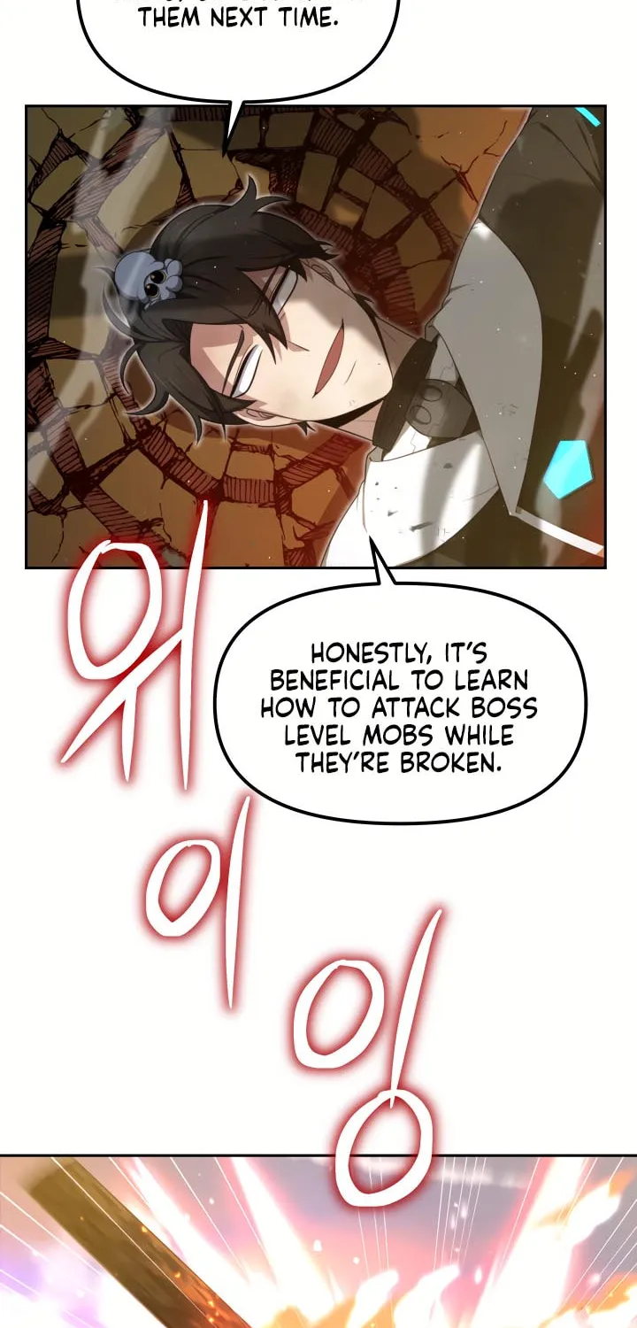 Read Ark the Legend chapter 17 image 64 on Lezhin
