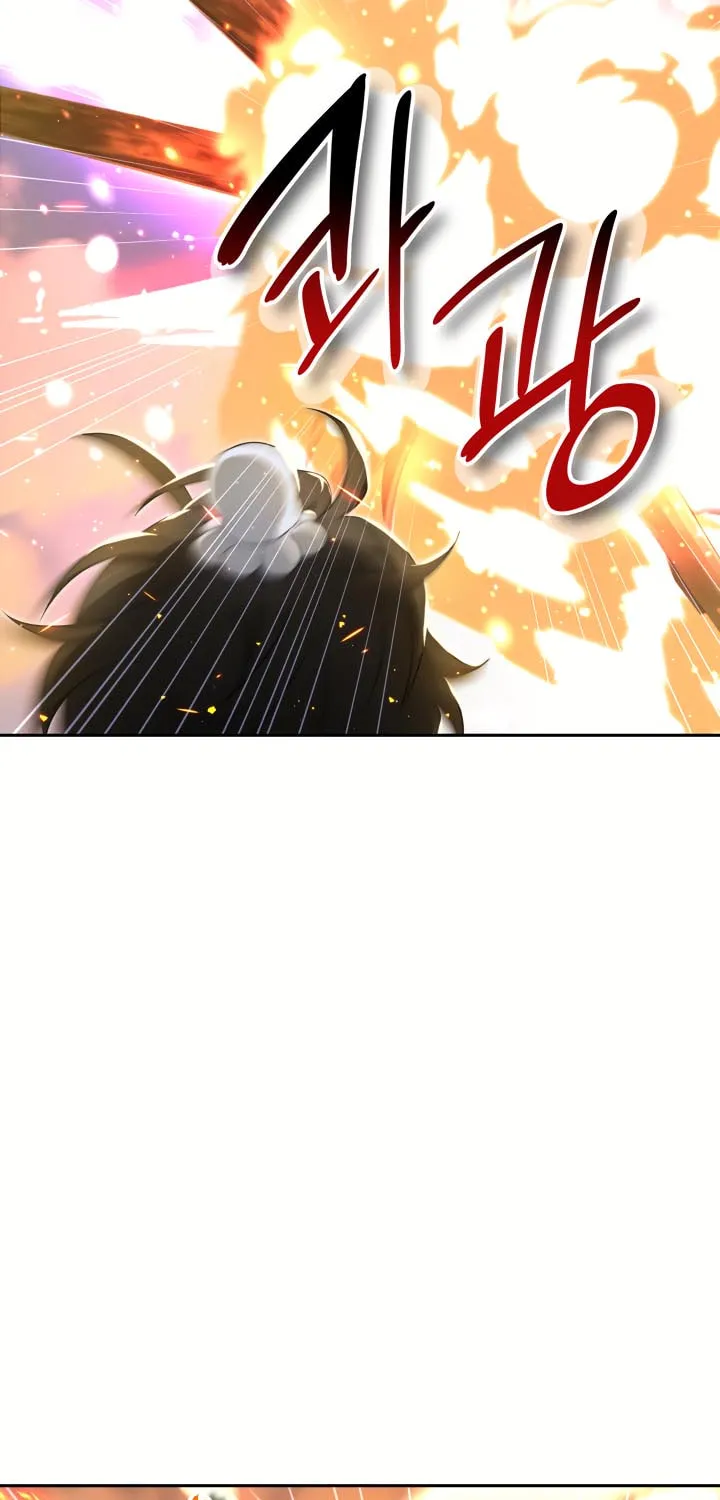 Read Ark the Legend chapter 17 image 65 on Lezhin