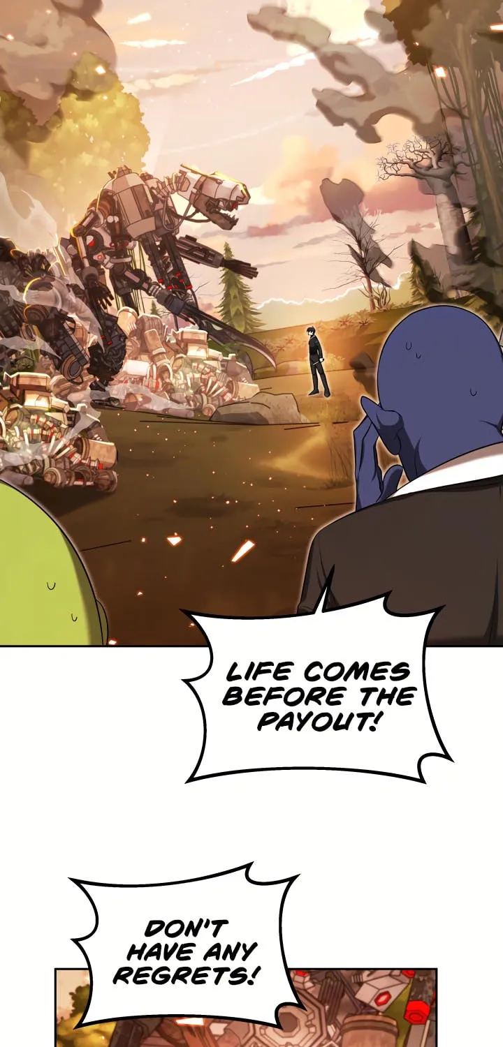 Read Ark the Legend chapter 17 image 7 on Lezhin