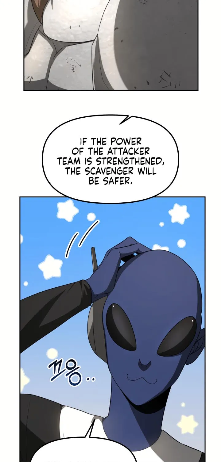 Read Ark the Legend chapter 17 image 73 on Lezhin