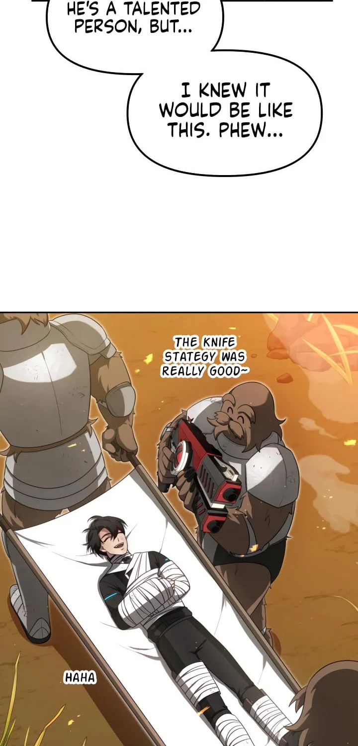 Read Ark the Legend chapter 17 image 74 on Lezhin