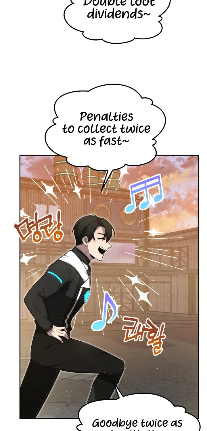 Read Ark the Legend chapter 17 image 77 on Lezhin