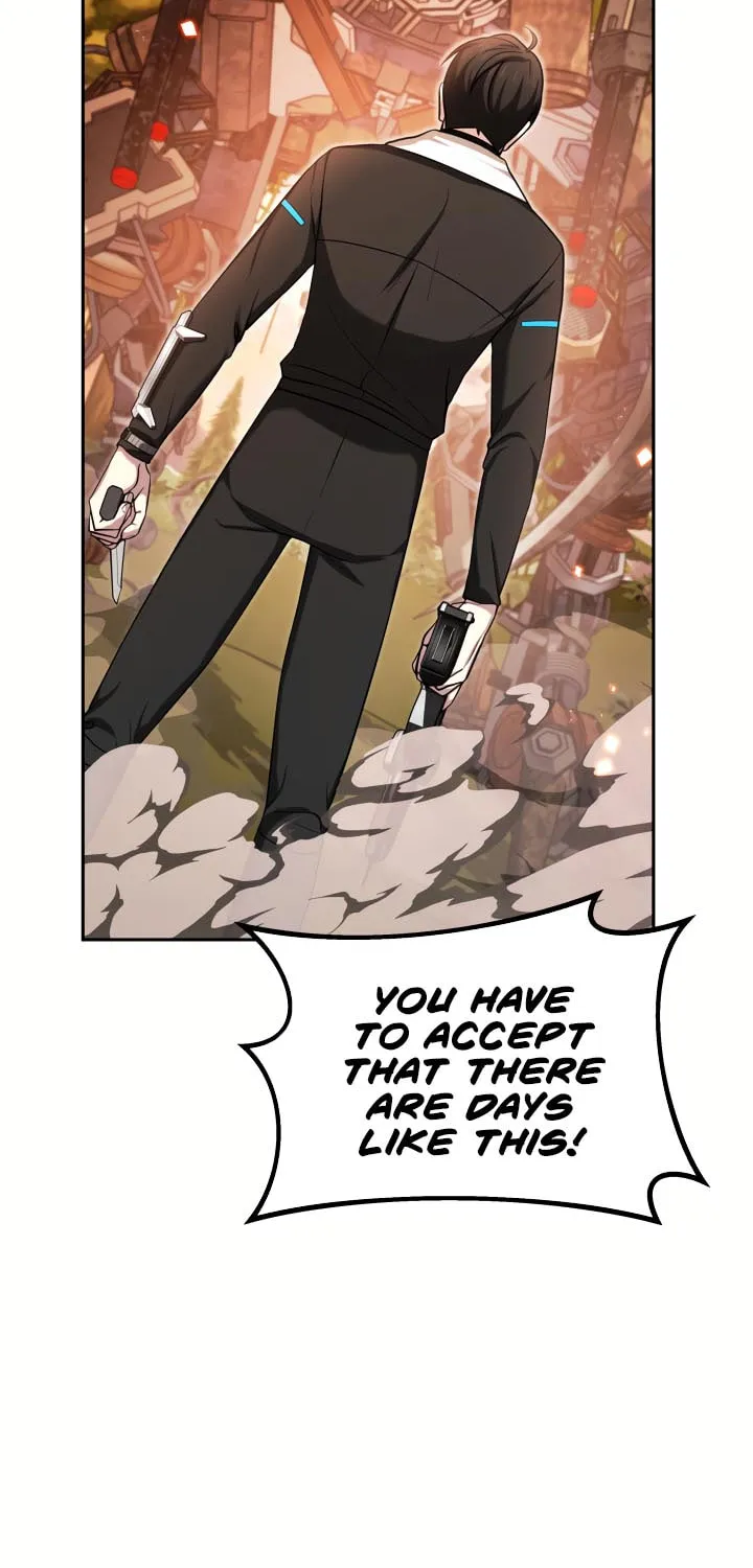 Read Ark the Legend chapter 17 image 8 on Lezhin
