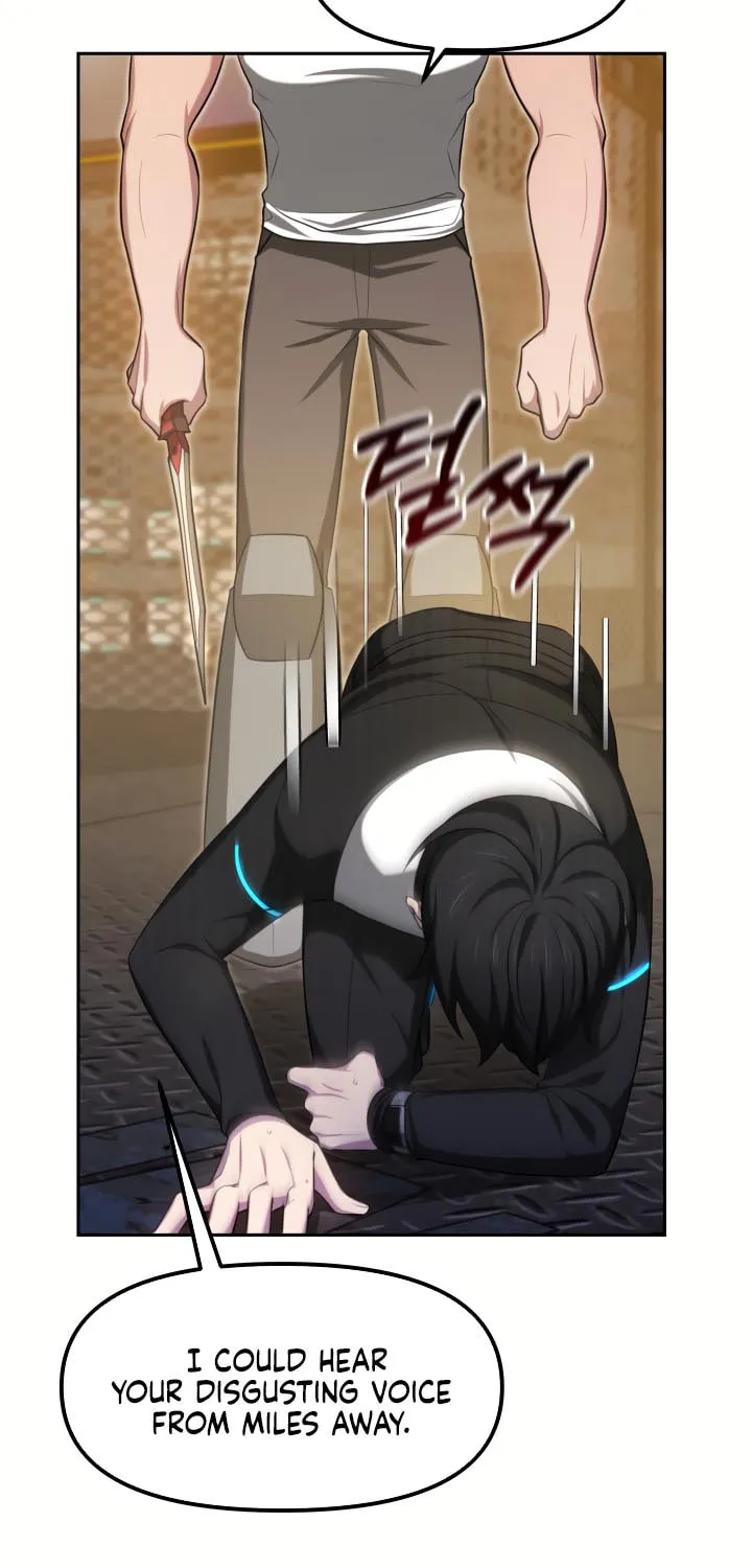 Read Ark the Legend chapter 17 image 81 on Lezhin