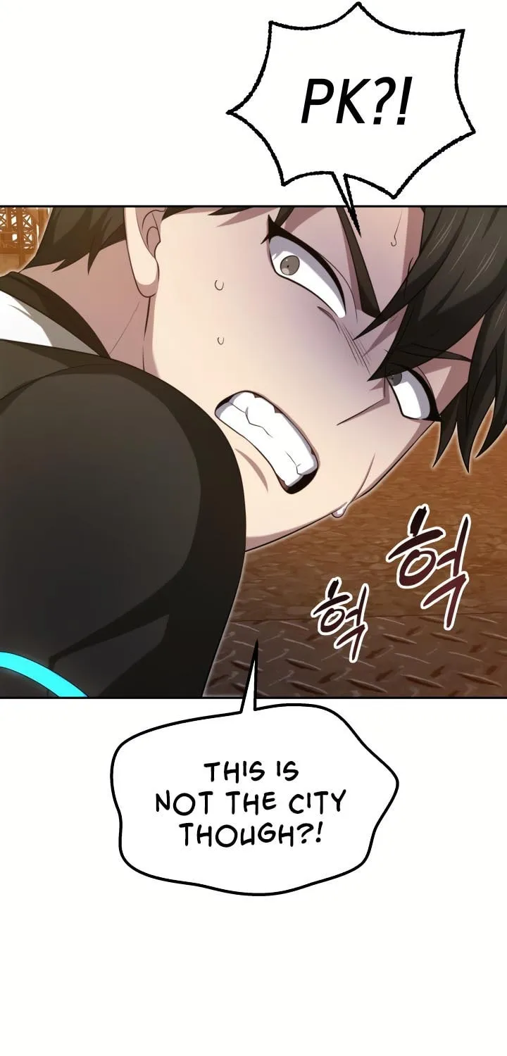 Read Ark the Legend chapter 17 image 83 on Lezhin