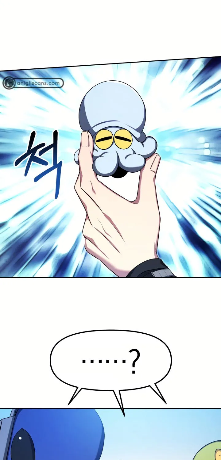 Read Ark the Legend chapter 17 image 9 on Lezhin