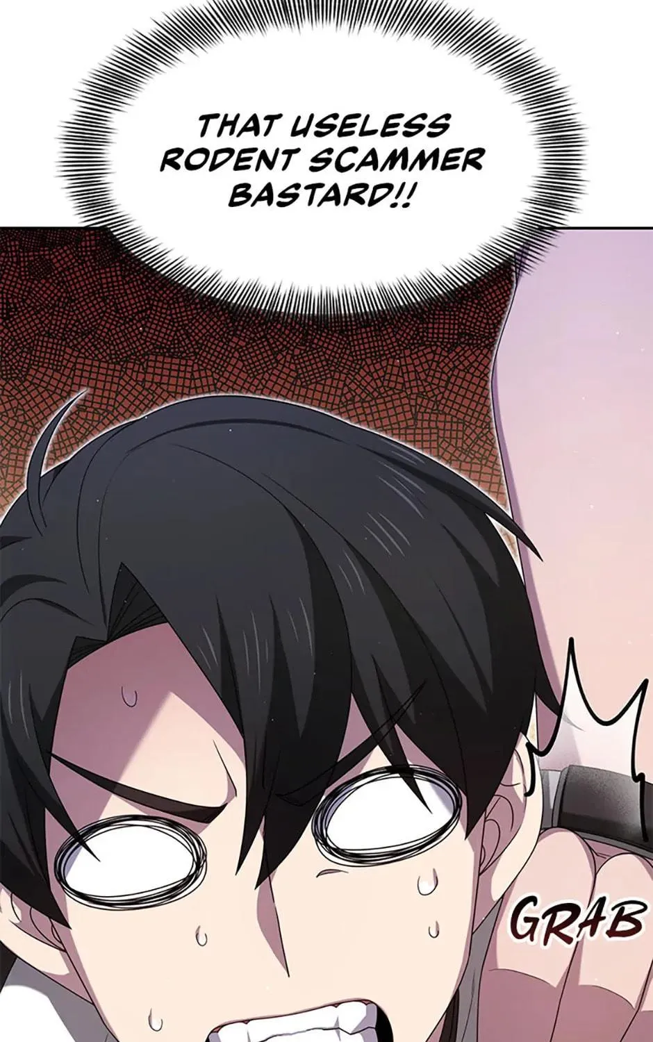 Read Ark the Legend chapter 18 image 16 on Lezhin