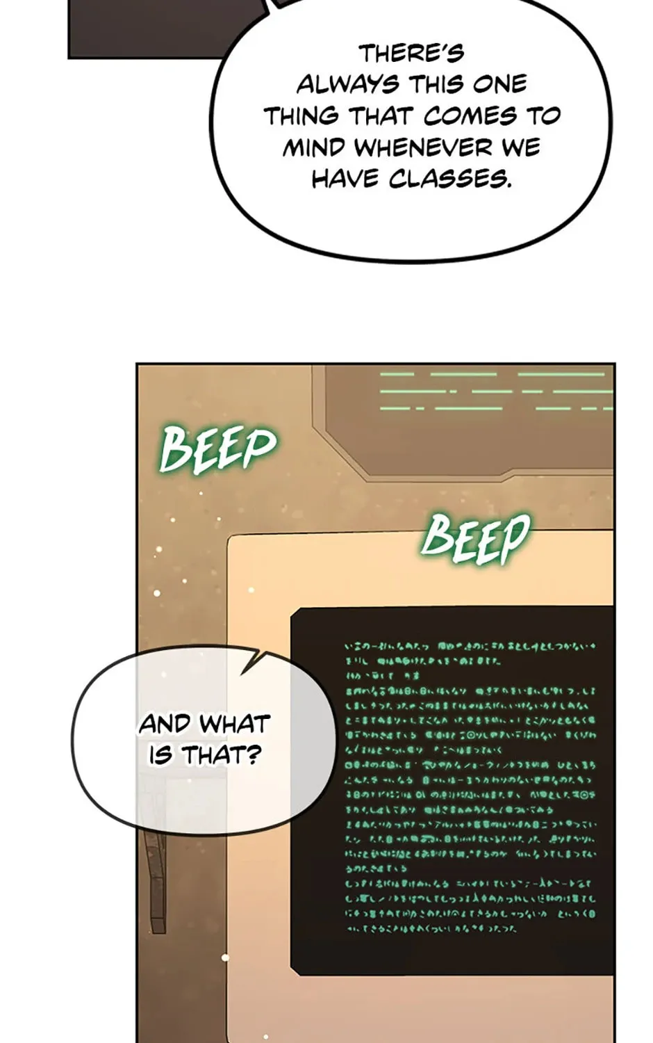 Read Ark the Legend chapter 18 image 164 on Lezhin