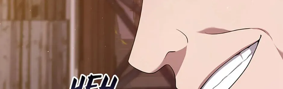 Read Ark the Legend chapter 18 image 25 on Lezhin