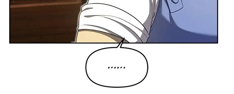 Read Ark the Legend chapter 18 image 3 on Lezhin