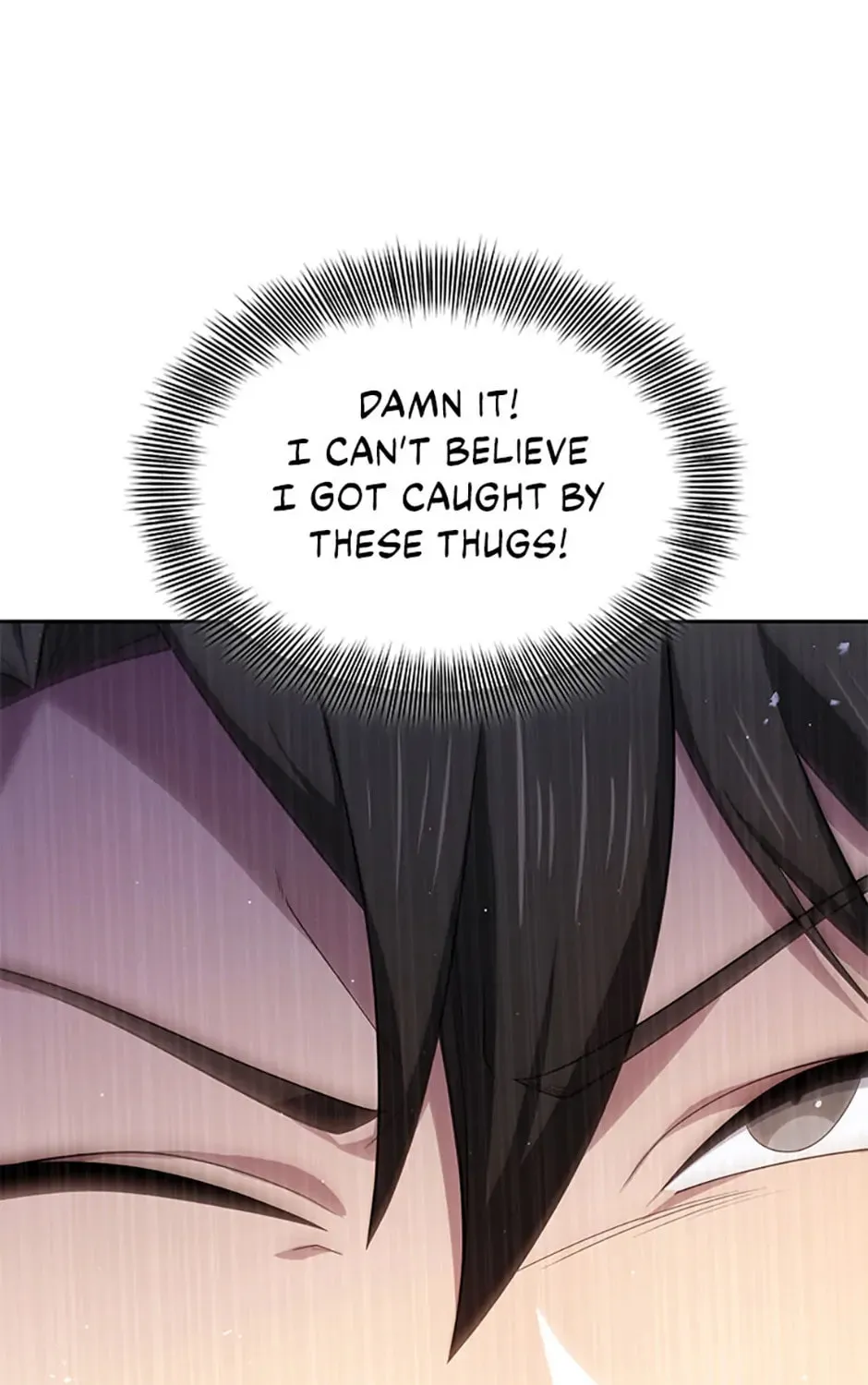 Read Ark the Legend chapter 18 image 32 on Lezhin
