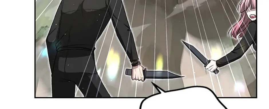 Read Ark the Legend chapter 18 image 85 on Lezhin