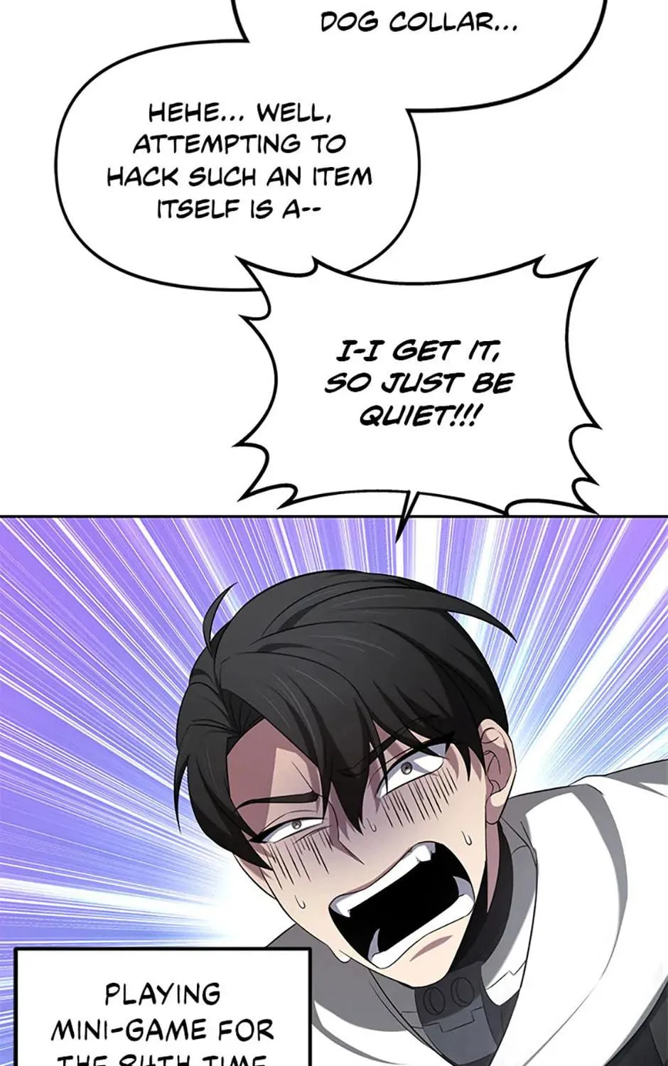 Read Ark the Legend chapter 19 image 124 on Lezhin