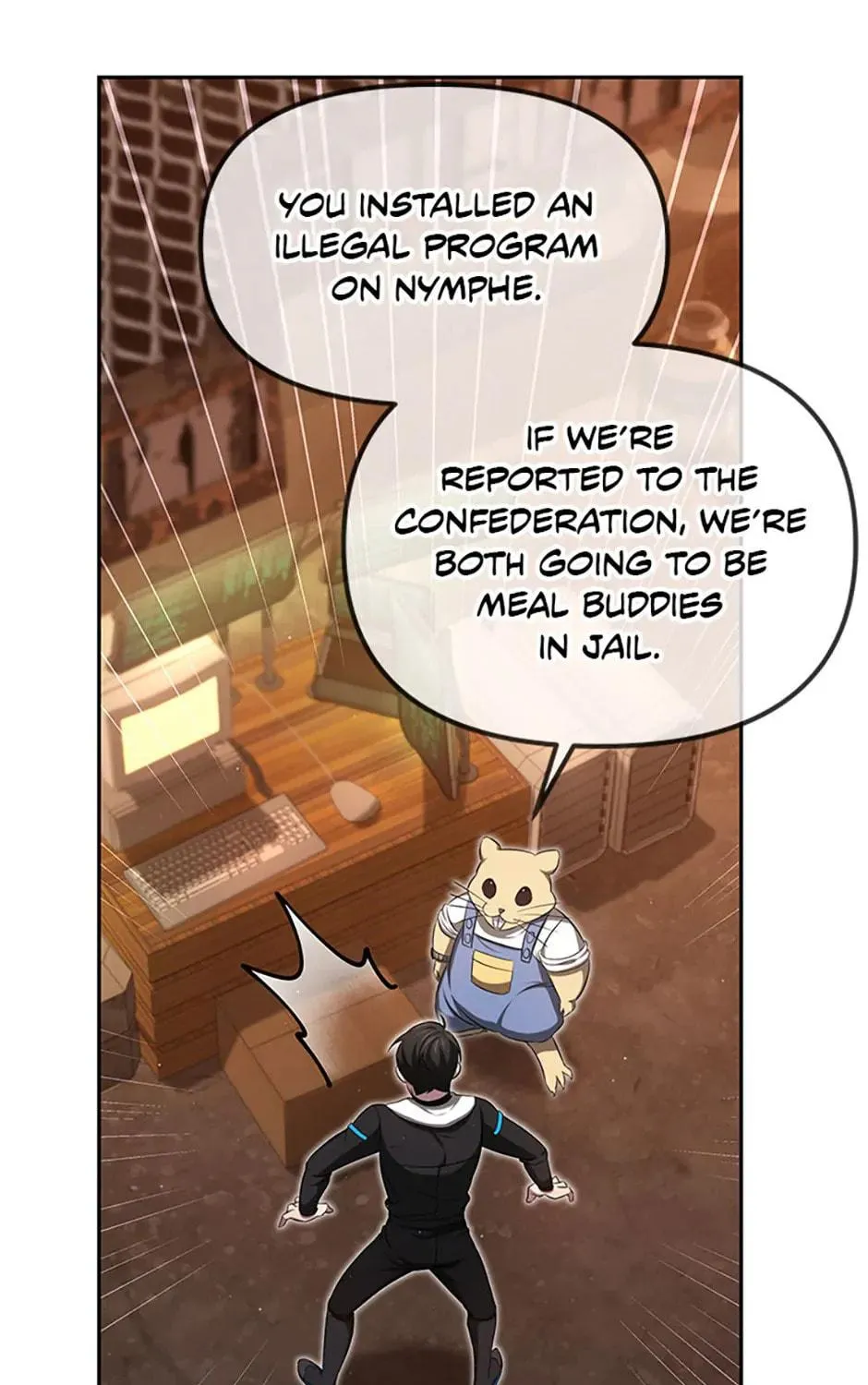 Read Ark the Legend chapter 19 image 154 on Lezhin